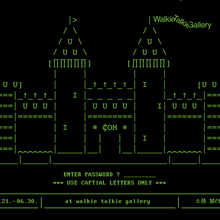 <cite>Called Pieces</cite> at Walkie-Talkie Gallery <span>exhibition posters</span>
