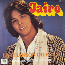Jairo – “La chanson du poète” / “Dans les yeux d’un enfant” single cover