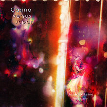 Casino Versus Japan – <cite>Hitori + Kaiso 1998–2001</cite> album art