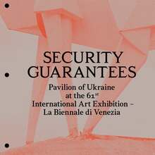 <cite>Security Guarantees</cite> – Ukrainian Pavilion at the Biennale 2026