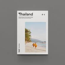 <cite>TRANSIT Travel Guide Thailand</cite>