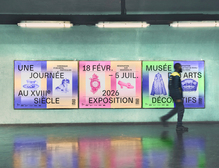 <cite>Une journée au XVIII<sup>e</sup> siècle, chronique d’un hôtel particulier</cite> at MAD, Musée des Arts Décoratifs