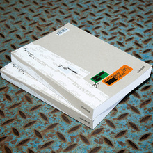<cite>100 Beste Plakate 25</cite>