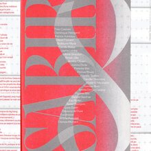<cite>Sabir</cite> No. 8, “Infini”