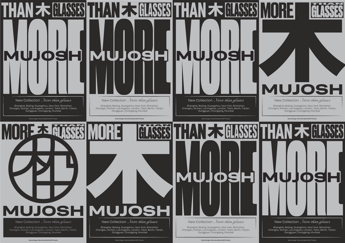 Mujosh 3