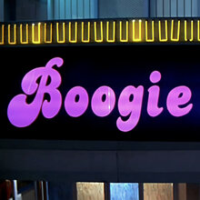 <cite>Boogie Nights</cite> title card