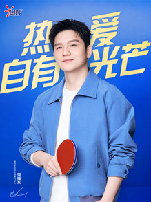 OMO Chinese market laundry care promotion