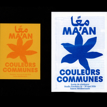 Ma’an معًا / Couleurs communes