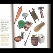 <cite>¡Que viva el pulque! / Long Live Pulque!</cite> by Juan Escalona