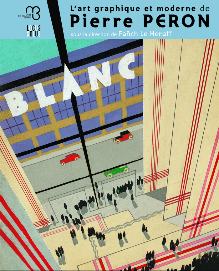Drawing: Au Bon Marché (1932) by Pierre Péron, gouache, private collection