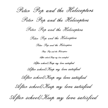 Peter Pop and the Helicopters – “After School” / “Keep My Love Satisfied” single cover