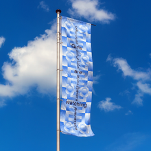 “Girls are Watching” flag