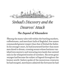 <cite>Sinbad in the Land of Dwarves </cite>by <span> Zubair Ahmed Shamsi</span>