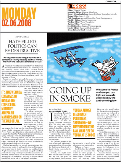 Daily Xpress (2008) 2