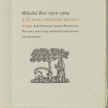 <cite>Mikołaj Rey: With the kind hearted man</cite>