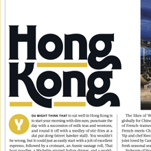 <cite>Food &amp; Wine,</cite> “The Travel Issue”