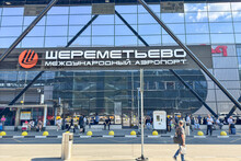 Sheremetyevo International Airport