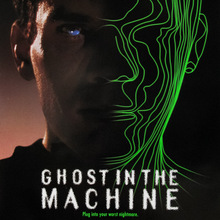 <cite>Ghost in the Machine </cite>(1993) movie poster