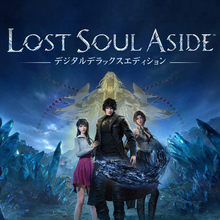 <cite>Lost Soul Aside</cite> video game