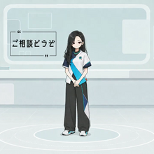 Mira Aizawa – “I am an AI” music video