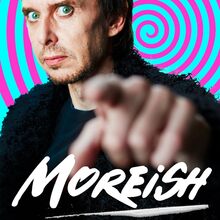 <cite>Moreish</cite> by Super Hans