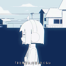 Nanatsukaze – “Soramimi” music video
