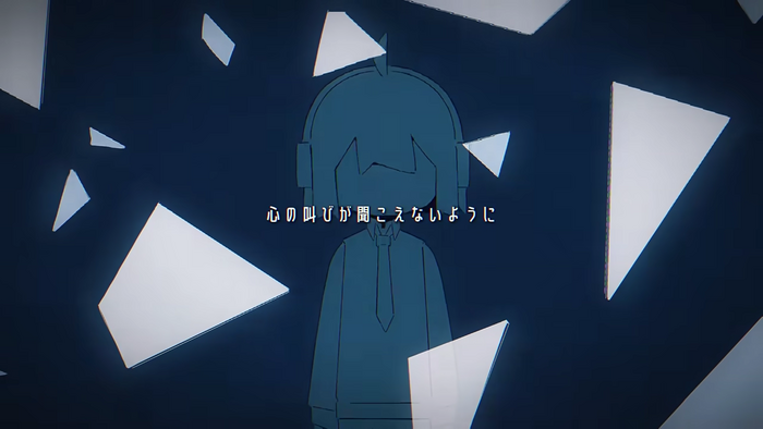 Nanatsukaze – “Soramimi” music video 4