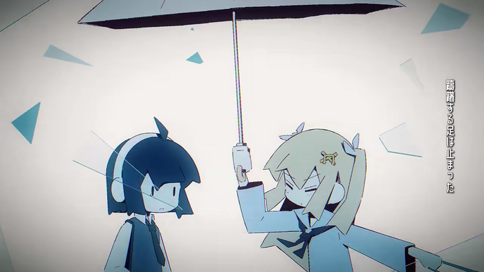 Nanatsukaze – “Soramimi” music video 5