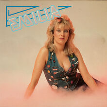 Emilia – <cite>Emilia</cite> album art