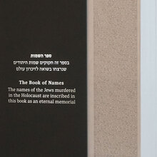 <cite>The Book of Names</cite>