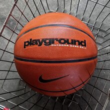 Nike Playground