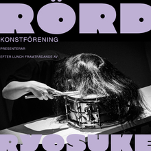 RÖRD Konstplats