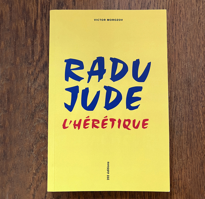 Radu Jude, L’hérétique by Victor Morozov 1