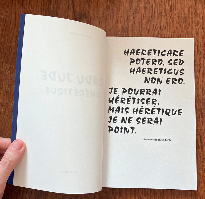 Radu Jude, L’hérétique by Victor Morozov 3