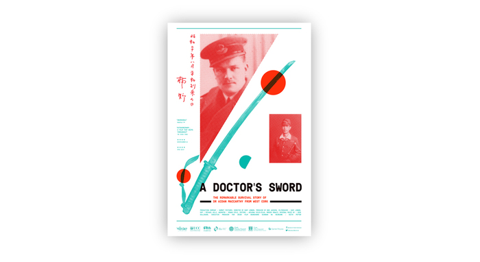 A Doctor’s Sword 3