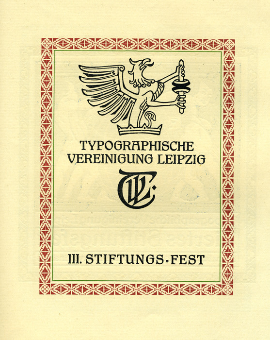 Typographische Vereinigung Leipzig, III. Stiftungs-Fest