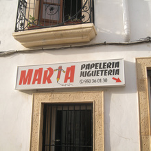 Papelería Juguetería María, Níjar