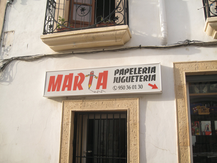 Papelería Juguetería María, Níjar