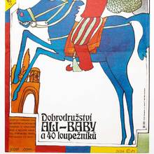 <cite>Ali Baba and the Forty Thieves</cite> movie poster (Czechoslovakia)