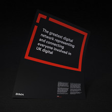 BIMA brand identity