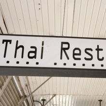 Thai Restaurant