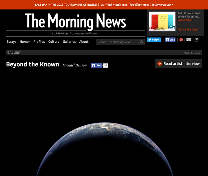 The Morning News (2011–) 5