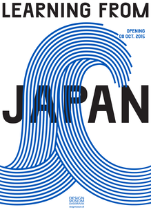 <cite>Learning from Japan</cite> poster