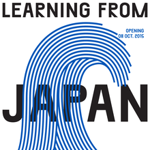 <cite>Learning from Japan</cite> poster