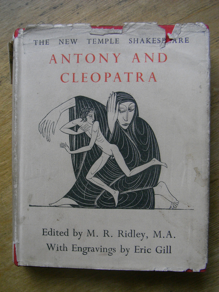 1935 first edition.