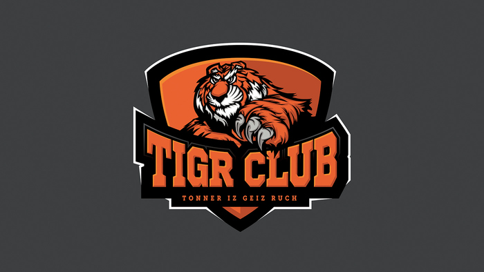 Tigr Club 1