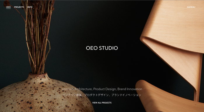 OEO Studio 1