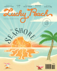 <cite>Lucky Peach</cite> No. 12, Summer 2014