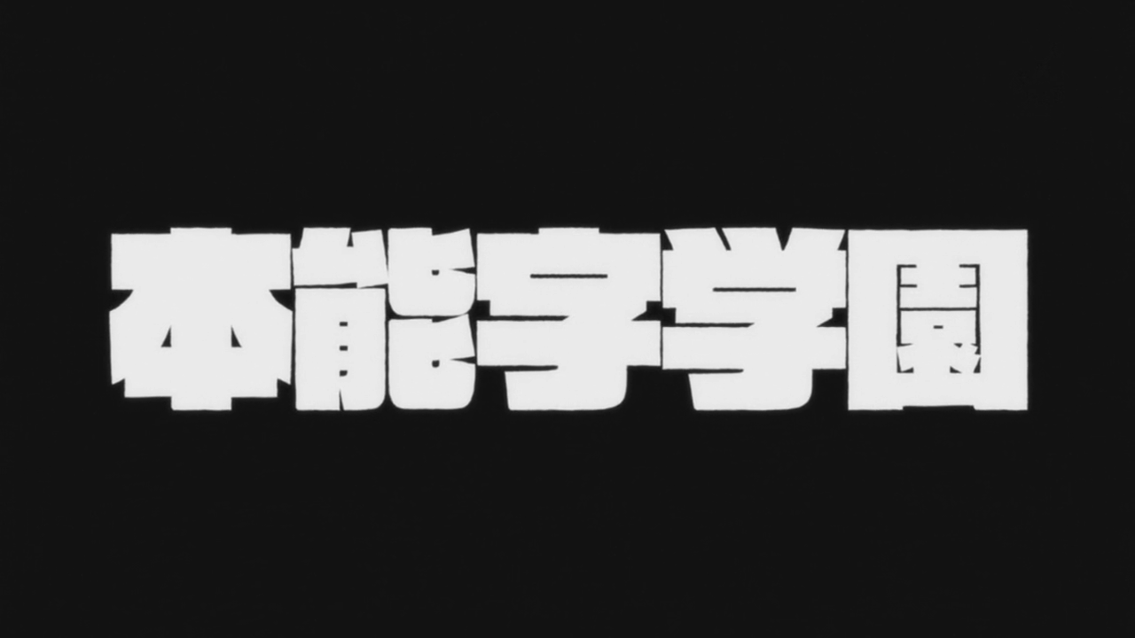 Kill La Kill Fonts In Use