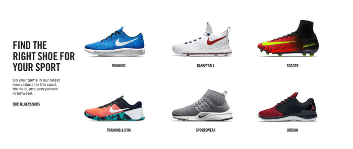 Nike website (2016) 4